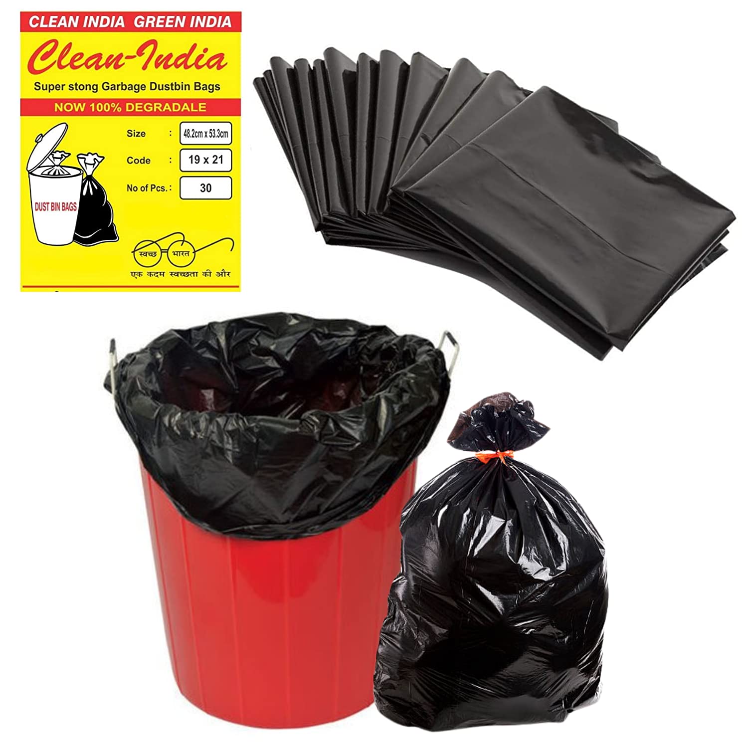Garbage Bags
